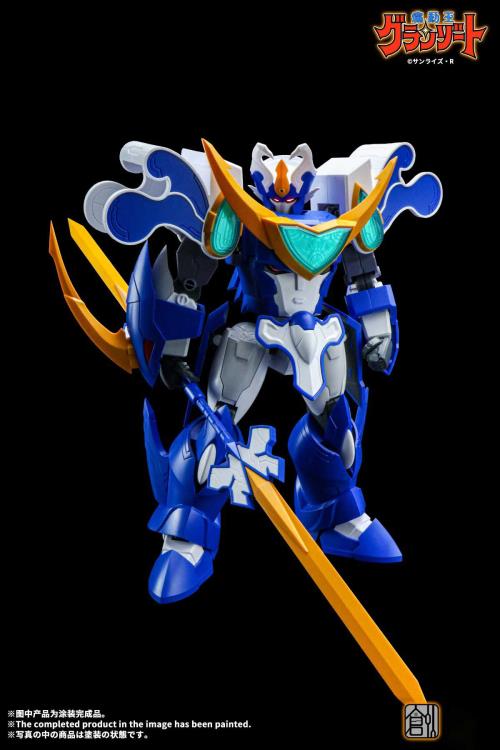 Madou King Granzort Super Aquabeat Model Kit Gallery Image 11