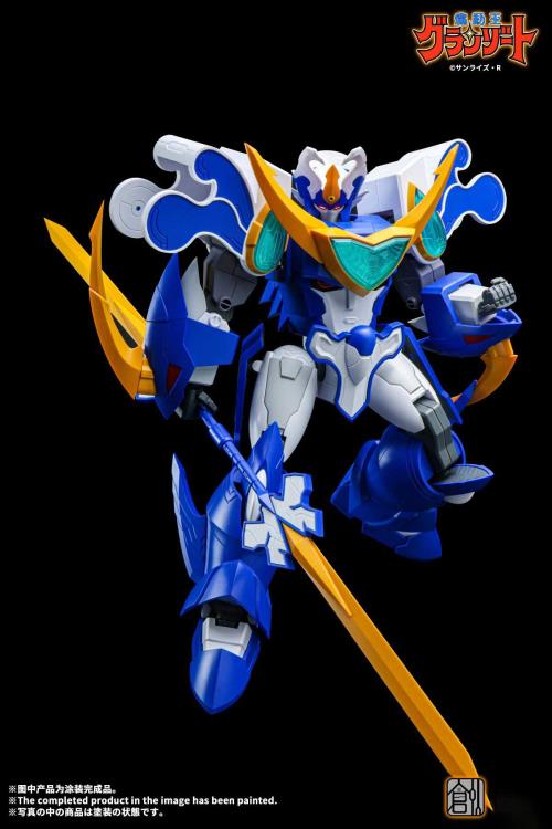 Madou King Granzort Super Aquabeat Model Kit Gallery Image 12