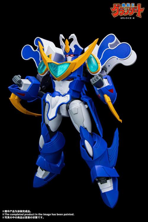 Madou King Granzort Super Aquabeat Model Kit Gallery Image 4