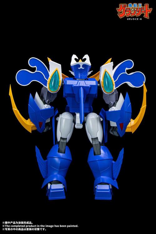 Madou King Granzort Super Aquabeat Model Kit Gallery Image 7