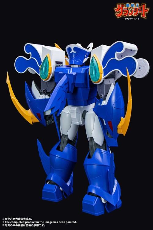 Madou King Granzort Super Aquabeat Model Kit Gallery Image 10