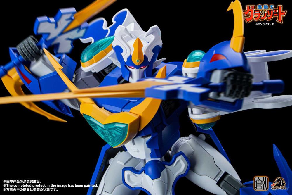 Madou King Granzort Super Aquabeat Model Kit Gallery Image 18