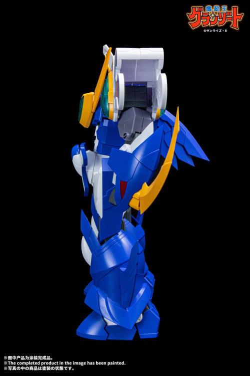 Madou King Granzort Super Aquabeat Model Kit Gallery Image 8
