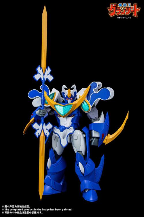 Madou King Granzort Super Aquabeat Model Kit Gallery Image 14