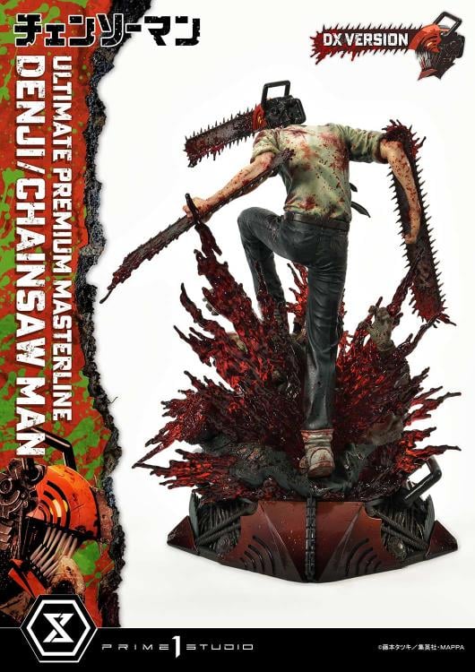 Chainsaw Man Ultimate Premium Masterline Chainsaw Man/Denji (DX Ver.) 1/4 Scale Statue Gallery Image 5