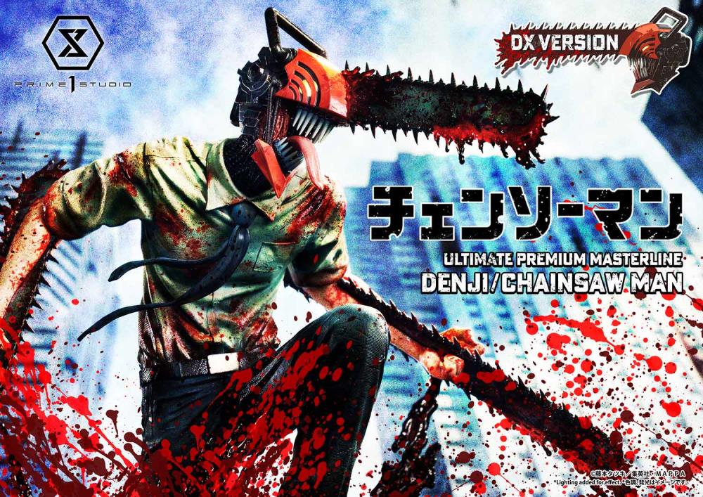 Chainsaw Man Ultimate Premium Masterline Chainsaw Man/Denji (DX Ver.) 1/4 Scale Statue Gallery Image 38