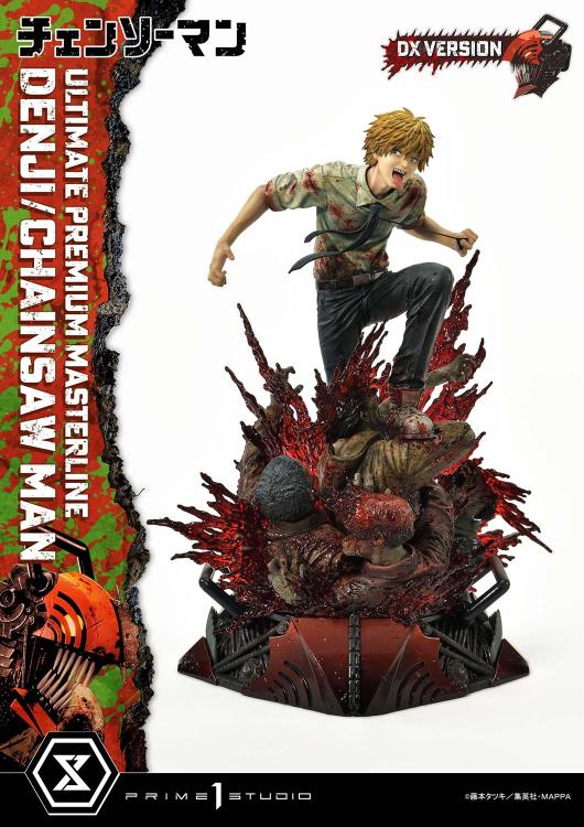 Chainsaw Man Ultimate Premium Masterline Chainsaw Man/Denji (DX Ver.) 1/4 Scale Statue Gallery Image 11