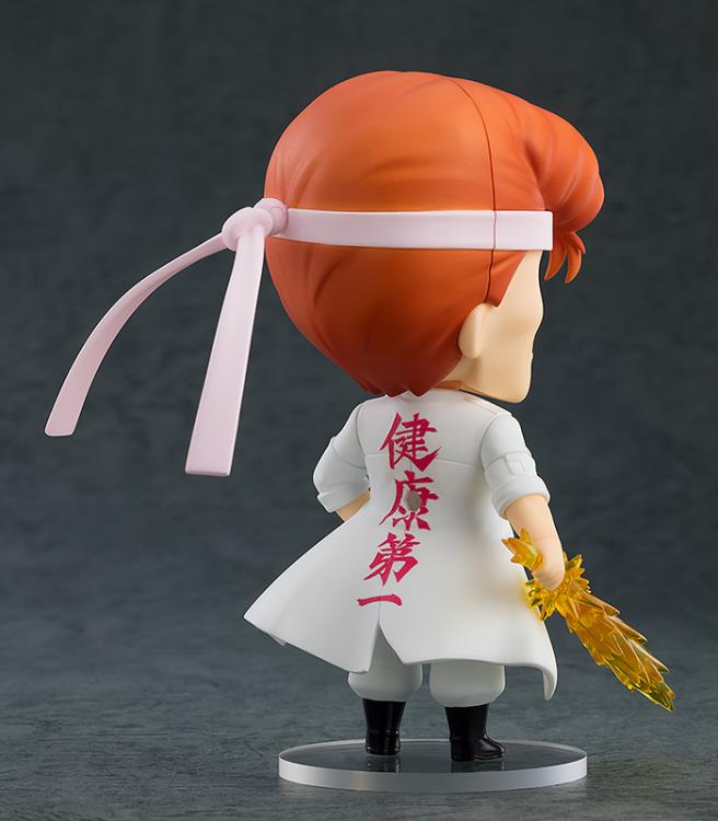Yu Yu Hakusho Nendoroid No.1396 Kazuma Kuwabara Gallery Image 8