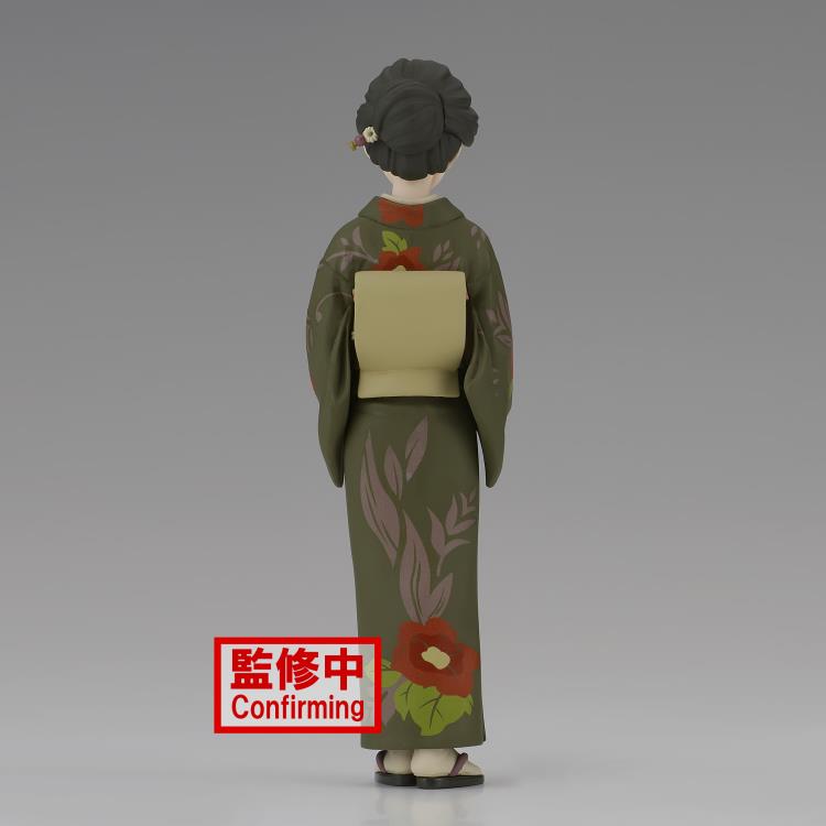 Demon Slayer: Kimetsu No Yaiba Figure Vol.37 Tamayo Gallery Image 4