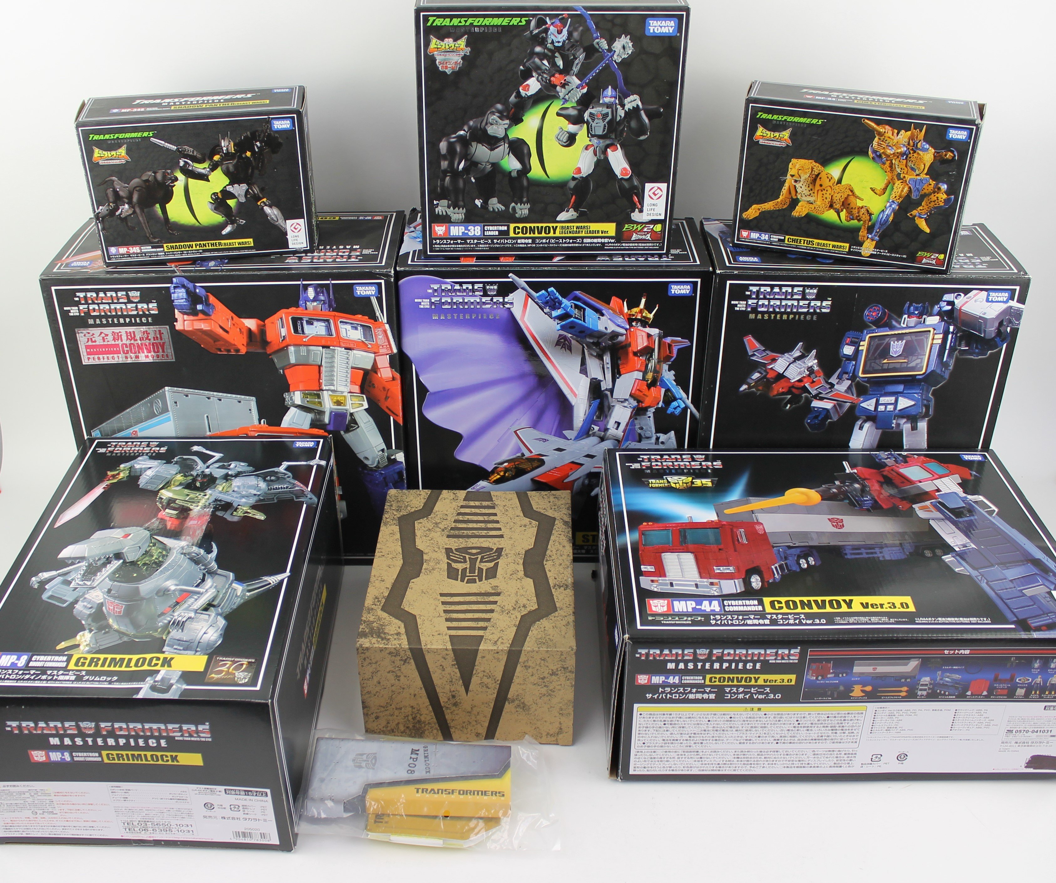 Defective Loot Box #0944 (DAMAGED - ALL SALES FINAL) Gallery Image 1