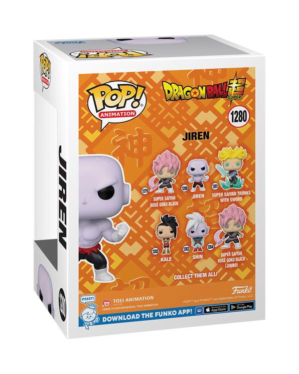 Pop! Animation: Dragon Ball Super - Jiren Gallery Image 5