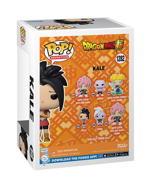 Pop! Animation: Dragon Ball Super - Kale Gallery Image 5