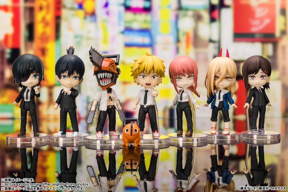 Chainsaw Man Figuarts mini Denji Gallery Image 8