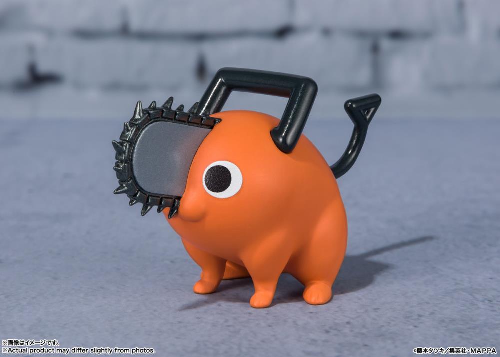 Chainsaw Man Figuarts mini Denji Gallery Image 6