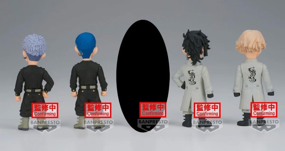 Tokyo Revengers World Collectable Figure Christmas Showdown Arc Vol. 1 Set of 5 Figures Gallery Image 4