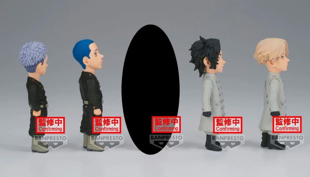 Tokyo Revengers World Collectable Figure Christmas Showdown Arc Vol. 1 Set of 5 Figures Gallery Image 5