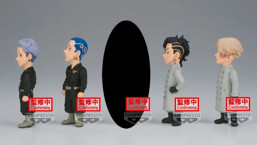 Tokyo Revengers World Collectable Figure Christmas Showdown Arc Vol. 1 Set of 5 Figures Gallery Image 3