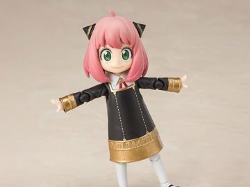 Figurine Anya Forger 8cm - Figuarts Mini #070 - Spy X Family - Bandai Tamashii