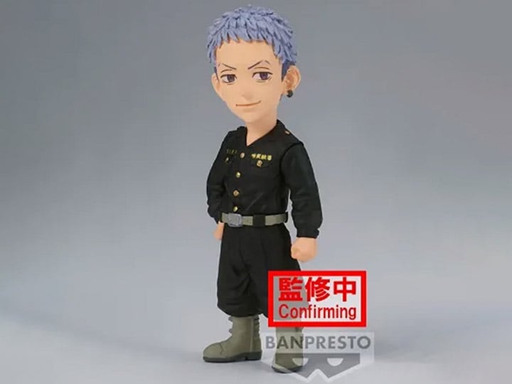 Tokyo Revengers World Collectable Figure Christmas Showdown Arc