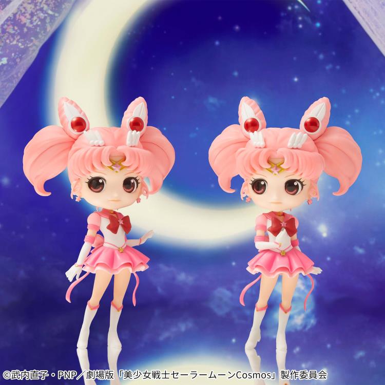 Sailor Moon Eternal: The Movie Q Posket Sailor Chibi Moon (Ver. B) Gallery Image 3