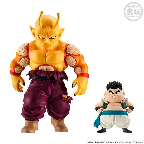 Dragon Ball Adverge Super Hero Set of 3 Figures Gallery Image 5