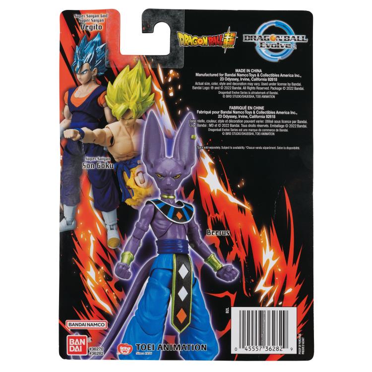 Dragon Ball Super Evolve Beerus Figure Gallery Image 10