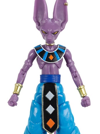 Dragon Ball Super Evolve Beerus Figure Gallery Image 2