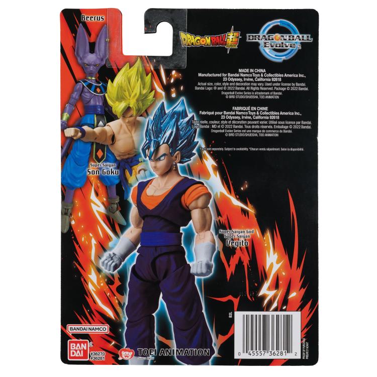 Dragon Ball Super Evolve Super Saiyan God Super Saiyan Vegito Figure Gallery Image 10
