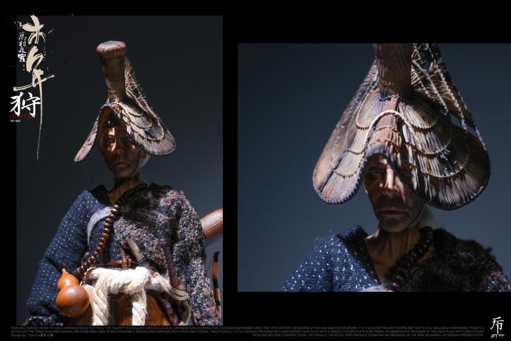 Myriads of Nature Year of Wood Hunter 1/6 Scale Figure Gallery Image 13