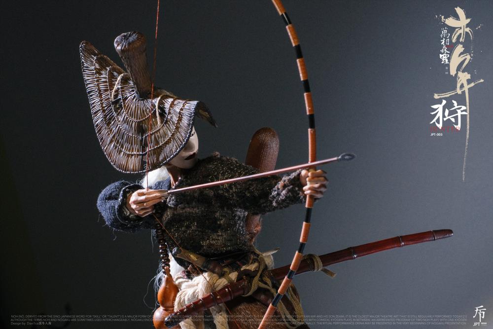 Myriads of Nature Year of Wood Hunter 1/6 Scale Figure Gallery Image 12