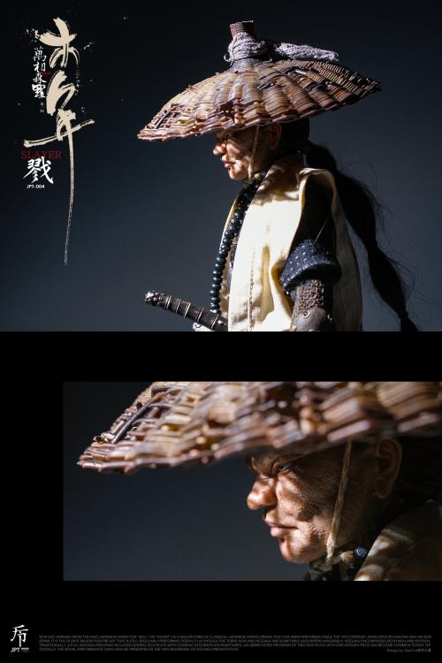 Myriads of Nature Year of Wood Hunter and Slayer 1/6 Scale Figure Set Gallery Image 13
