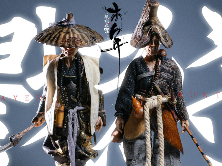 Myriads of Nature Year of Wood Hunter and Slayer 1/6 Scale Figure Set Gallery Image 1