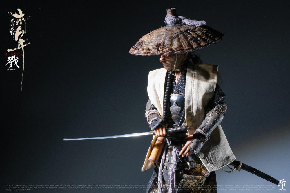 Myriads of Nature Year of Wood Hunter and Slayer 1/6 Scale Figure Set Gallery Image 15