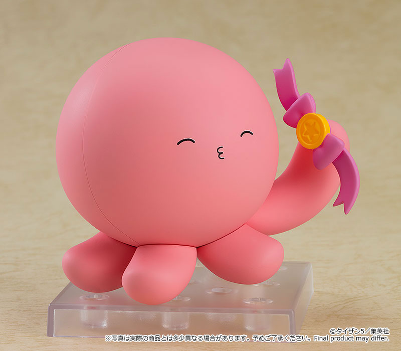 Takopi's Original Sin Nendoroid No.2021 Takopi Gallery Image 6