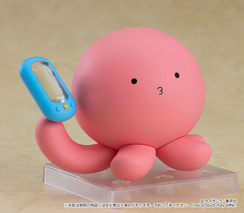 Takopi's Original Sin Nendoroid No.2021 Takopi Gallery Image 7
