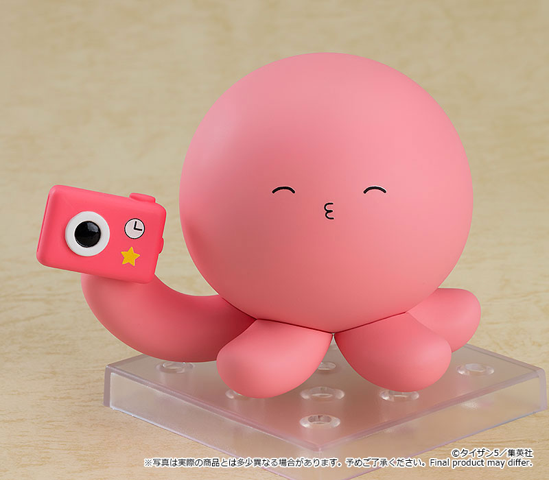 Takopi's Original Sin Nendoroid No.2021 Takopi Gallery Image 5