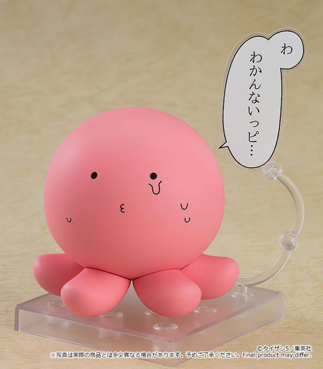 Takopi's Original Sin Nendoroid No.2021 Takopi Gallery Image 4