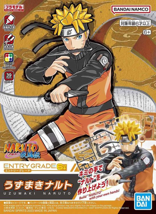 Naruto: Shippuden Entry Grade Naruto Uzumaki Model Kit Gallery Image 7