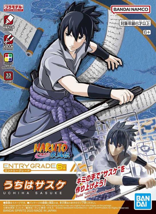 Naruto: Shippuden Entry Grade Sasuke Uchiha Model Kit Gallery Image 8
