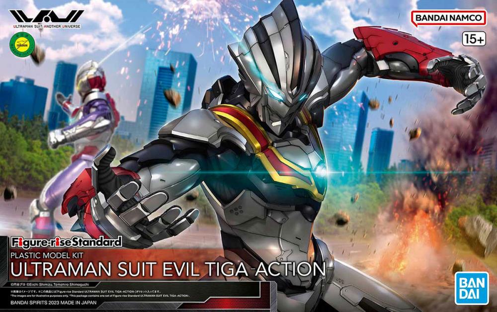 Ultraman Figure-rise Standard Ultraman Suit Evil Tiga (Action Ver.) Model Kit Gallery Image 11
