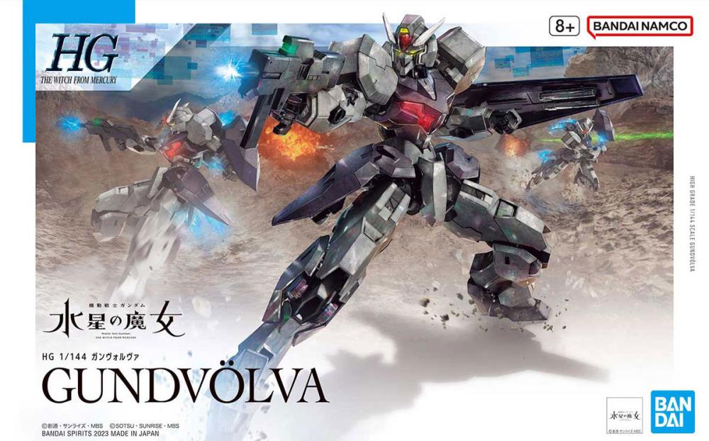 Mobile Suit Gundam: The Witch from Mercury HGTWFM Gundvolva 1/144 Scale Model Kit Gallery Image 10