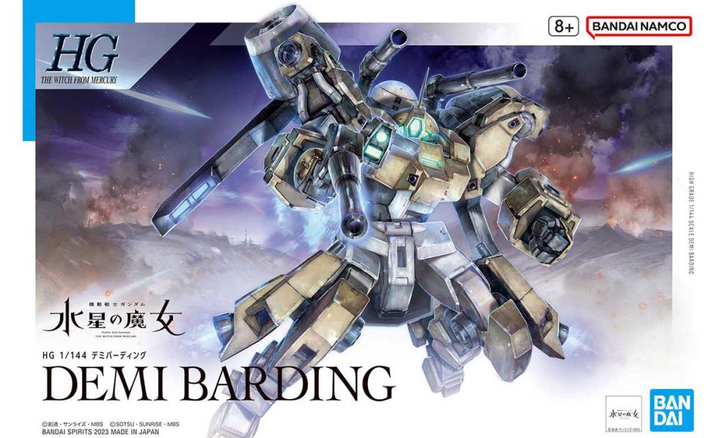 Mobile Suit Gundam: The Witch from Mercury HGTWFM Demi Barding 1/144 Scale Model Kit Gallery Image 9