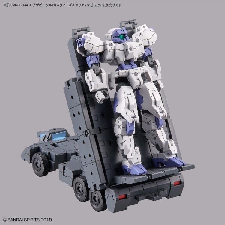 30 Minutes Missions EXA Vehicle (Customized Carrier Ver.) 1/144 Scale Model Kit Gallery Image 12