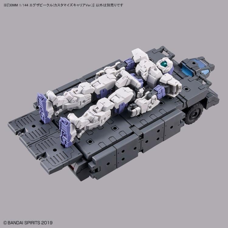 30 Minutes Missions EXA Vehicle (Customized Carrier Ver.) 1/144 Scale Model Kit Gallery Image 11