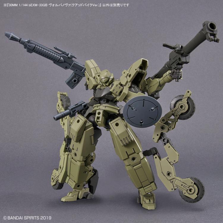 30 Minutes Missions bEXM-33QB Volpanova (Quad Bike Ver.) 1/144 Scale Model Kit Gallery Image 12
