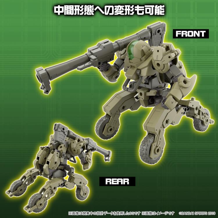 30 Minutes Missions bEXM-33QB Volpanova (Quad Bike Ver.) 1/144 Scale Model Kit Gallery Image 15