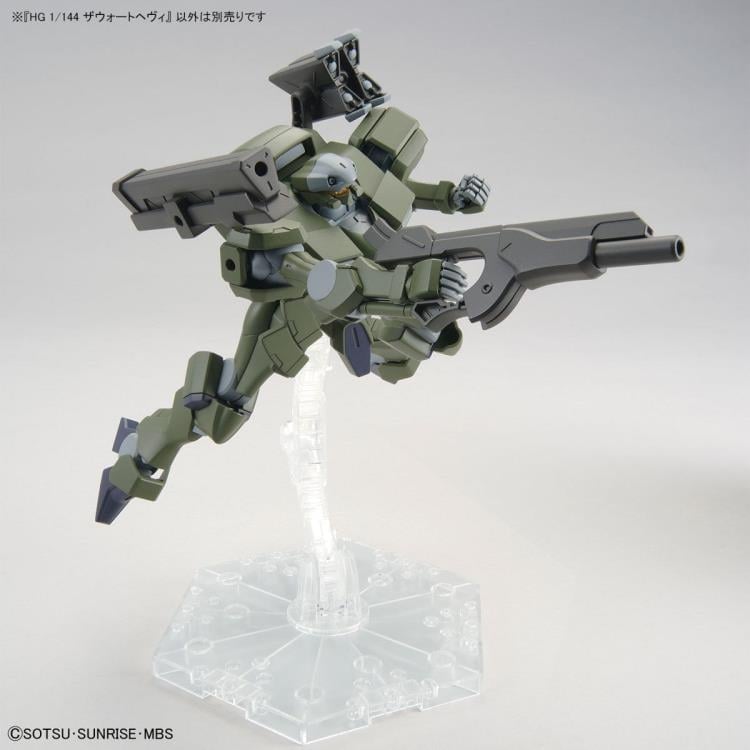 Mobile Suit Gundam: The Witch from Mercury HGTWFM Zowort Heavy 1/144 Scale Model Kit Gallery Image 9