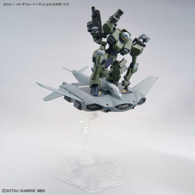 Mobile Suit Gundam: The Witch from Mercury HGTWFM Zowort Heavy 1/144 Scale Model Kit Gallery Image 10