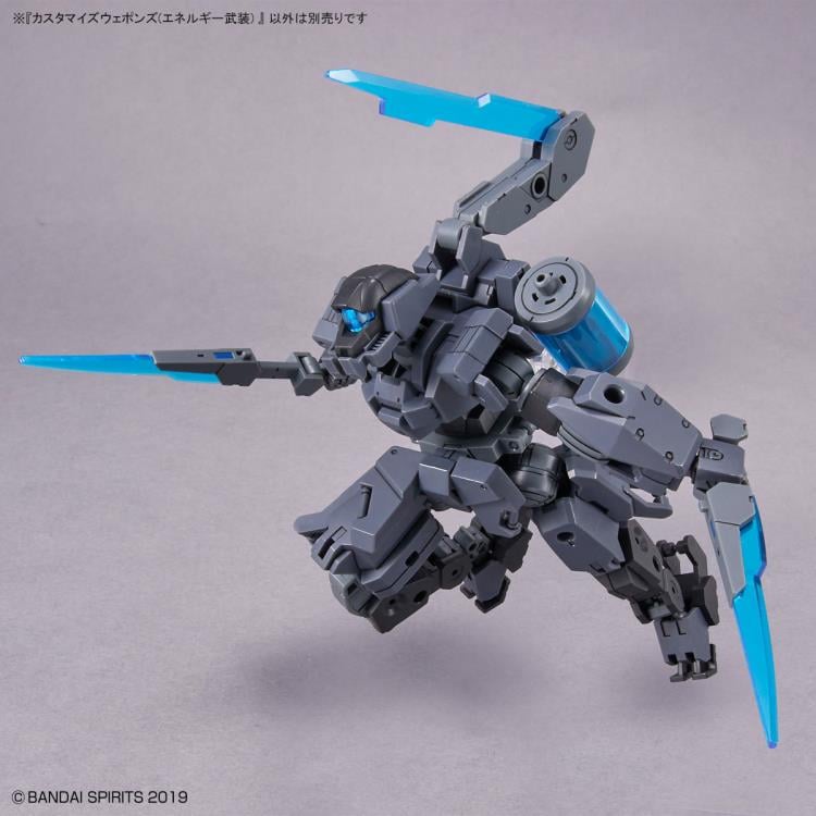 30 Minutes Missions Customize Weapons (Energy Weapons) 1/144 Scale Accessory Set Gallery Image 7