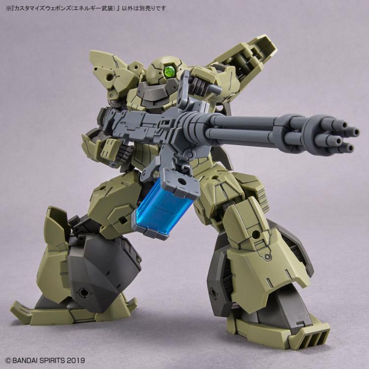 30 Minutes Missions Customize Weapons (Energy Weapons) 1/144 Scale Accessory Set Gallery Image 6